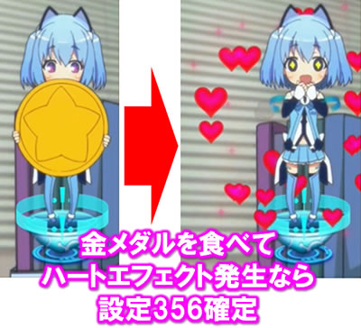 �p�`�X��1000����� ���炭�o�[�W����