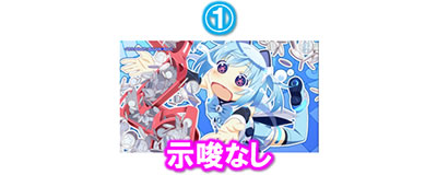 �p�`�X��1000����� ���炭�o�[�W����