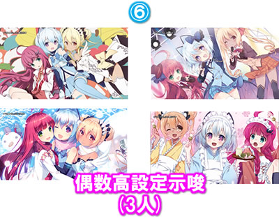 �p�`�X��1000����� ���炭�o�[�W����