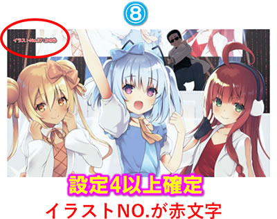 �p�`�X��1000����� ���炭�o�[�W����