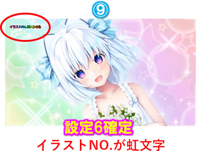 �p�`�X��1000����� ���炭�o�[�W����