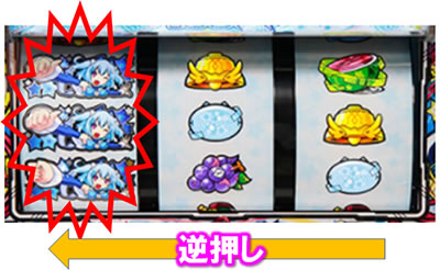 �p�`�X��1000����� ���炭�o�[�W����