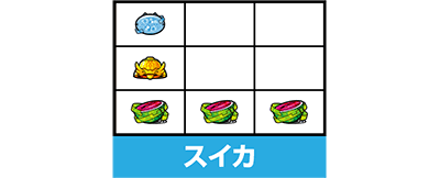 �p�`�X��1000����� ���炭�o�[�W����