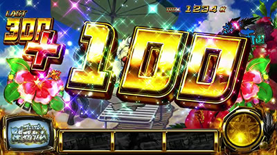 �p�`�X���������C�����Y