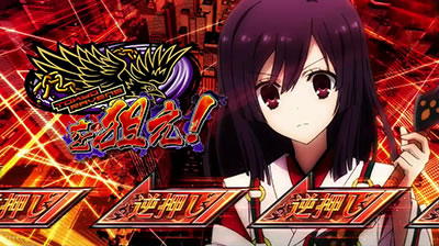 �p�`�X���������C�����Y