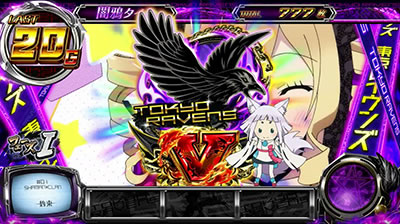 �p�`�X���������C�����Y