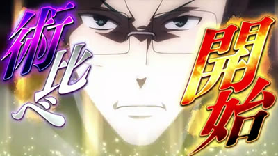 �p�`�X���������C�����Y