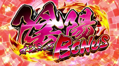 �p�`�X���������C�����Y