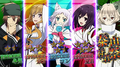 �p�`�X���������C�����Y