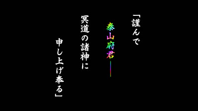 �p�`�X���������C�����Y