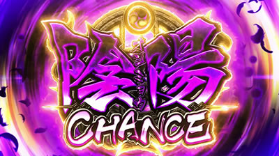 �p�`�X���������C�����Y