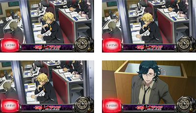 �p�`�X���������C�����Y