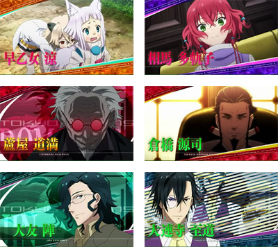 �p�`�X���������C�����Y