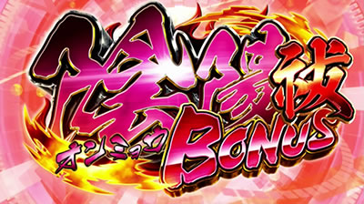 �p�`�X���������C�����Y