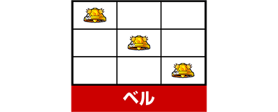 �p�`�X���������C�����Y