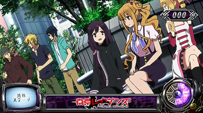 �p�`�X���������C�����Y