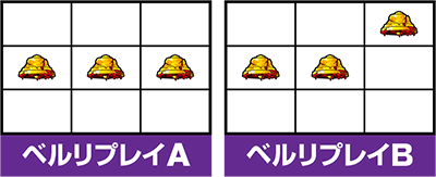 �p�`�X�����܂������̖�