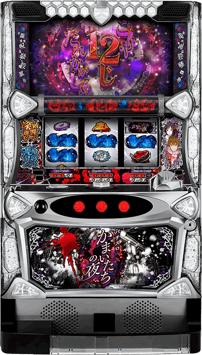 �p�`�X�����܂������̖��ʐ^