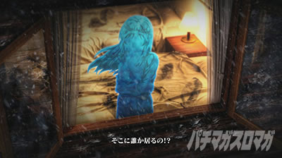 �p�`�X�����܂������̖�