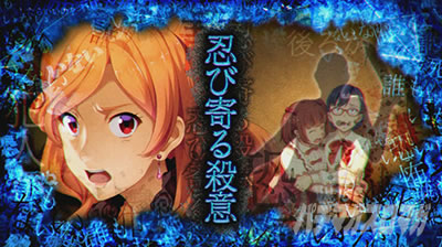 �p�`�X�����܂������̖�