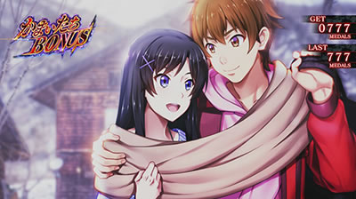 �p�`�X�����܂������̖�