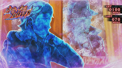 �p�`�X�����܂������̖�