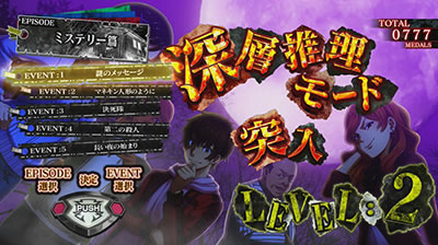 �p�`�X�����܂������̖�