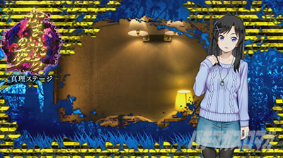 �p�`�X�����܂������̖�