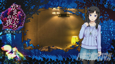 �p�`�X�����܂������̖�