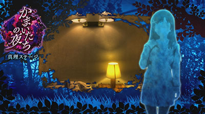 �p�`�X�����܂������̖�