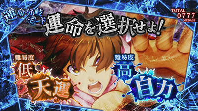 �p�`�X�����܂������̖�