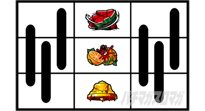 �p�`�X�����܂������̖�