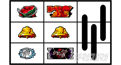 �p�`�X�����܂������̖�