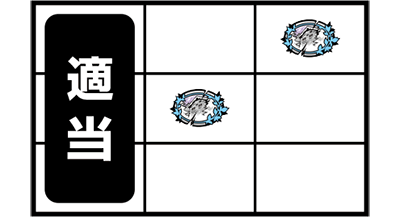 �p�`�X�����܂������̖�