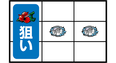 �p�`�X�����܂������̖�