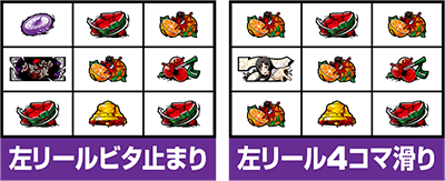 �p�`�X�����܂������̖�