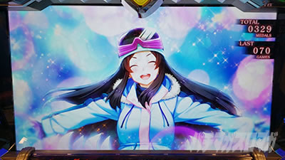 �p�`�X�����܂������̖�