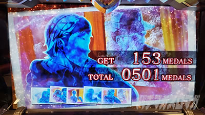 �p�`�X�����܂������̖�