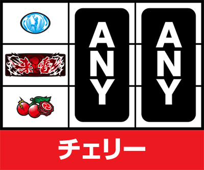 �����G�C�T�[30