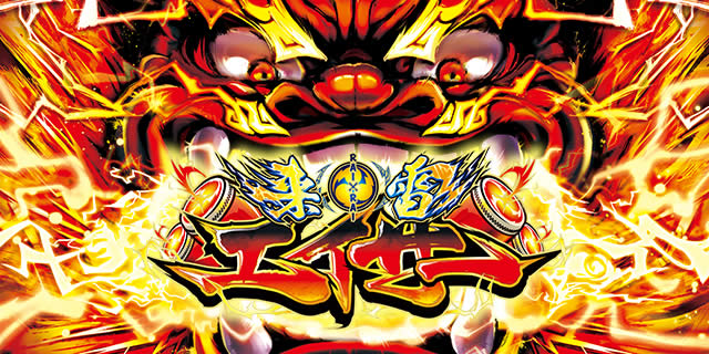 �����G�C�T�[30