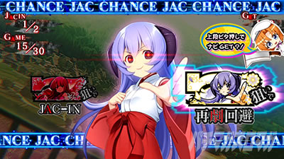 �p�`�X���Ђ��炵�̂Ȃ����ɍ�2�J�P���V�ѕ�