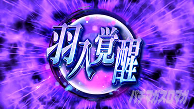 �p�`�X���Ђ��炵�̂Ȃ����ɍ�2�J�P���V�ѕ�