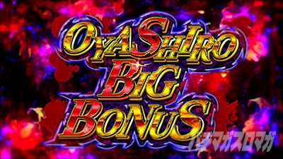 �p�`�X���Ђ��炵�̂Ȃ����ɍ�2�J�P���V�ѕ�