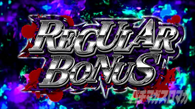 �p�`�X���Ђ��炵�̂Ȃ����ɍ�2�J�P���V�ѕ�