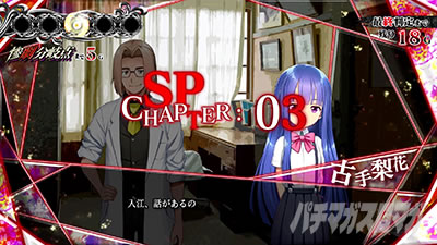 �p�`�X���Ђ��炵�̂Ȃ����ɍ�2�J�P���V�ѕ�