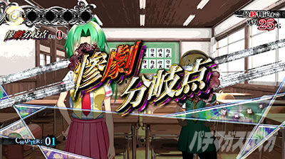 �p�`�X���Ђ��炵�̂Ȃ����ɍ�2�J�P���V�ѕ�