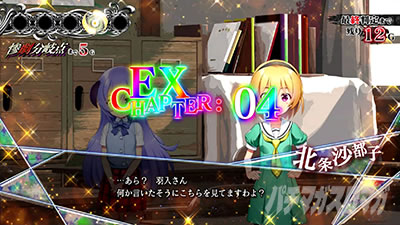 �p�`�X���Ђ��炵�̂Ȃ����ɍ�2�J�P���V�ѕ�