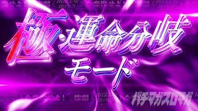 �p�`�X���Ђ��炵�̂Ȃ����ɍ�2�J�P���V�ѕ�