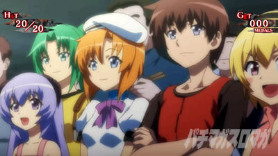 �p�`�X���Ђ��炵�̂Ȃ����ɍ�2�J�P���V�ѕ�