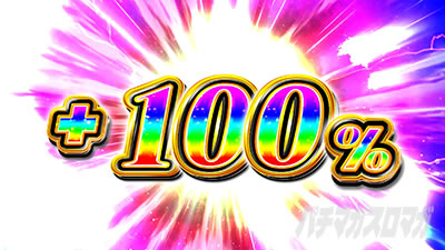 �p�`�X���Ђ��炵�̂Ȃ����ɍ�2�J�P���V�ѕ�